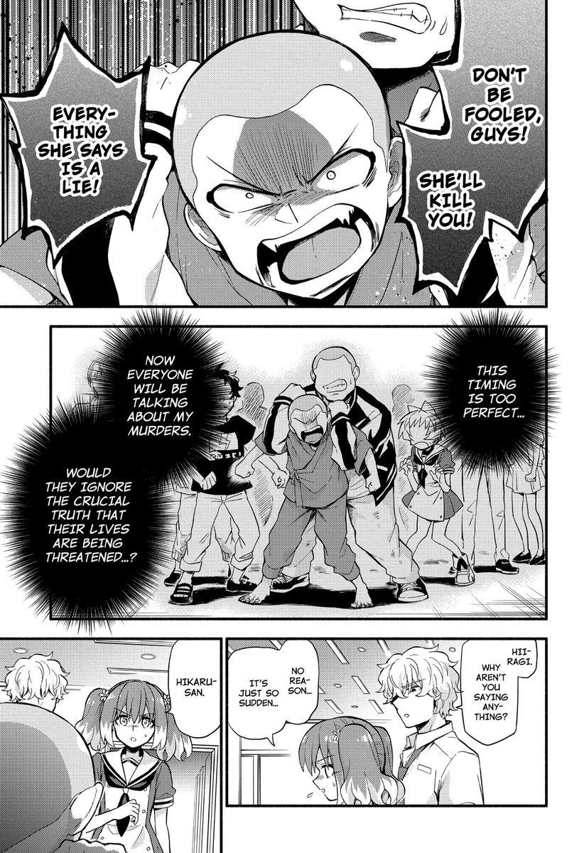 Munou na Nana, Chapter 49 image 20